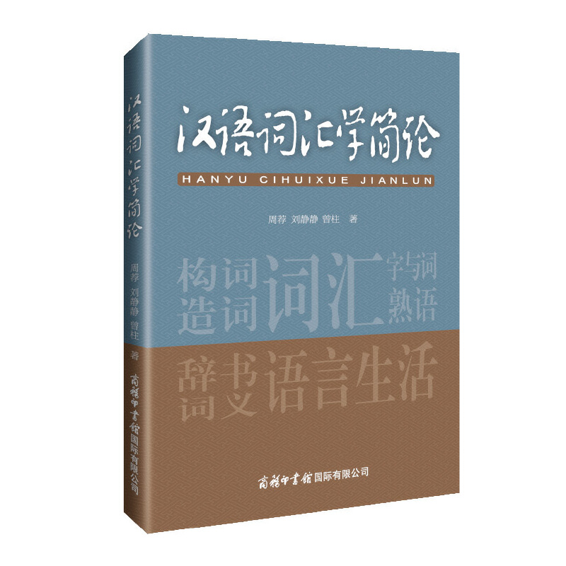 �h�Z(y��)�~�R�W(xu��)��(ji��n)Փ