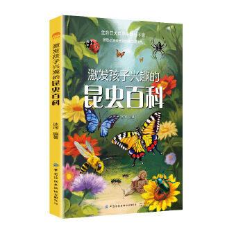  ���l(f��)�����dȤ�����x�ٿ�