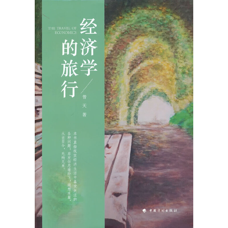 ��(j��ng)��(j��)�W(xu��)������