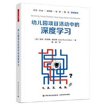  �f(w��n)ǧ�����W(xu��)ǰ���׃��@�(xi��ng)Ŀ���(d��ng)�е���ȌW(xu��)��(x��)