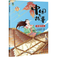  �Ї��й��� ���z����