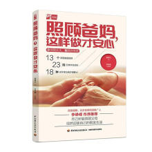  ��֋����@�����Ű���