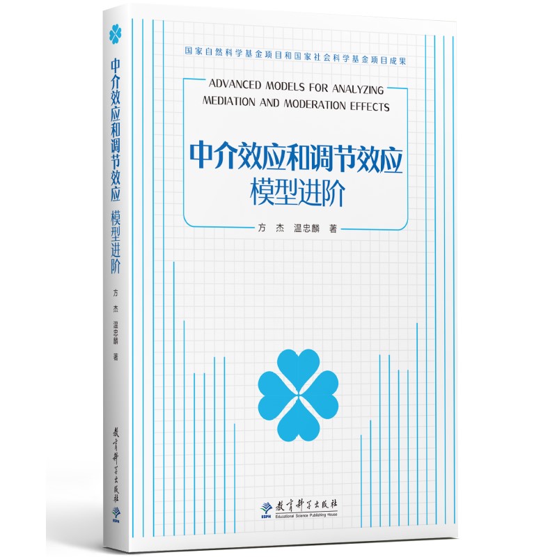 �н�Ч��(y��ng)���{(di��o)��(ji��)Ч��(y��ng)ģ���M(j��n)�A