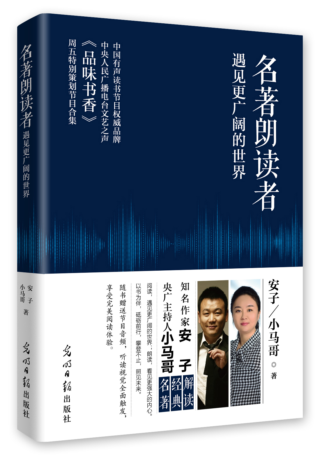 �������x�ߣ���Ҋ���V韵�����