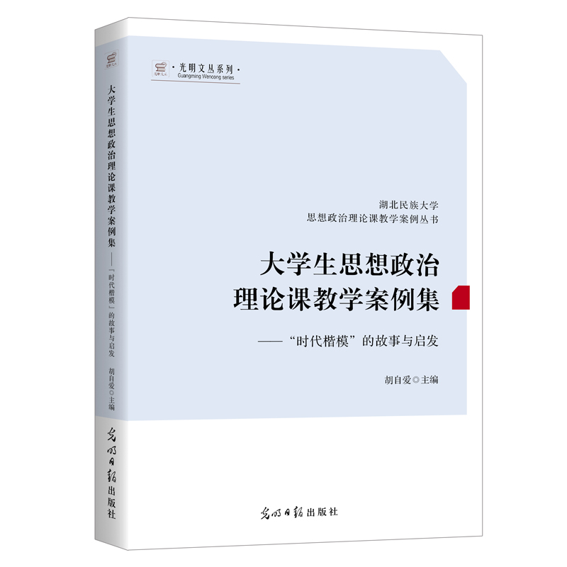 ��W(xu��)��˼��������Փ�n�̌W(xu��)�������������r(sh��)���������Ĺ����c���l(f��)