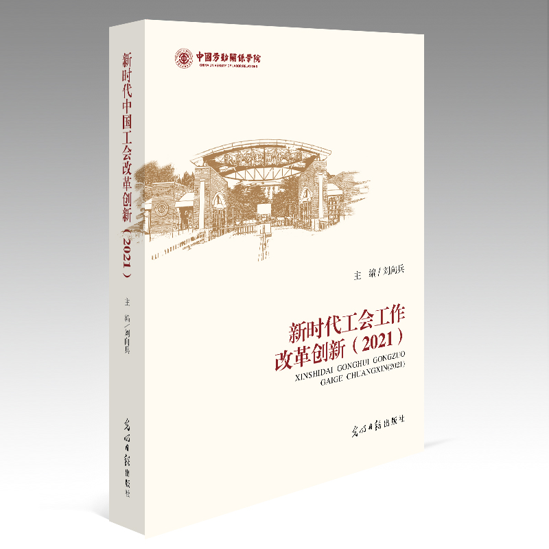 �r�����������ĸ(chu��ng)��