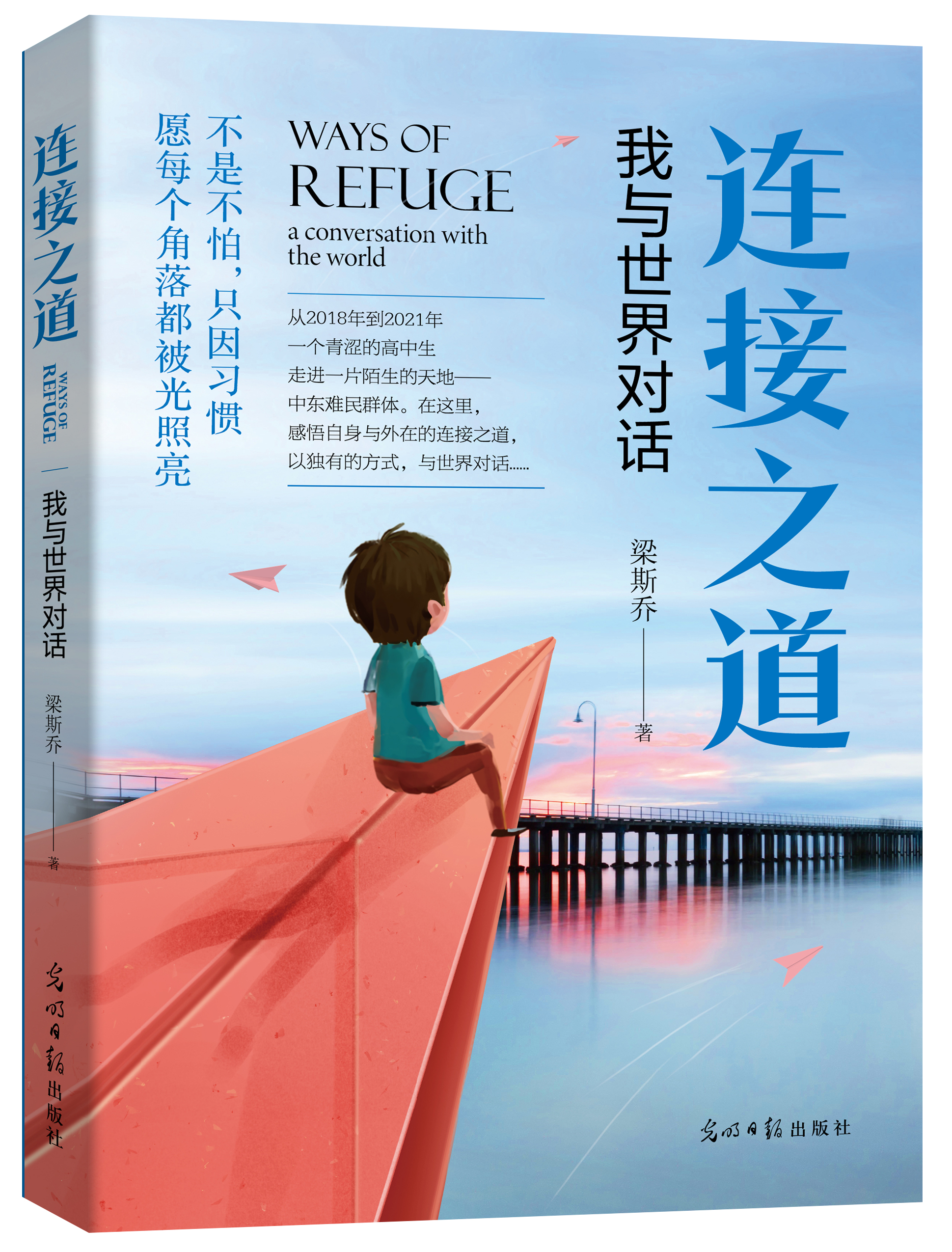 �B��֮�������c���猦(du��)Ԓ