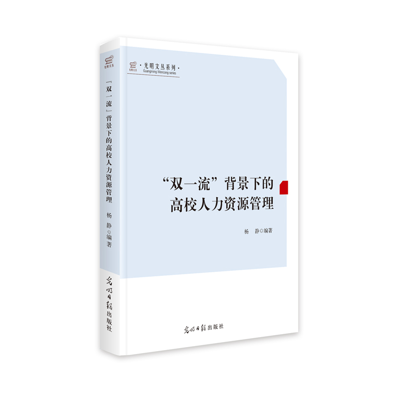 ���pһ���������µĸ�У�����YԴ����