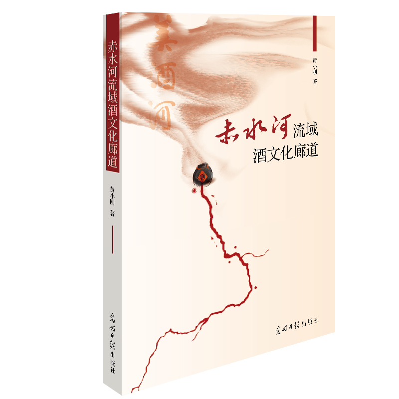 ��ˮ��������Ļ��ȵ�