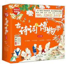  ��Ԋ�~��Ĳ���W(xu��)�����b�棩