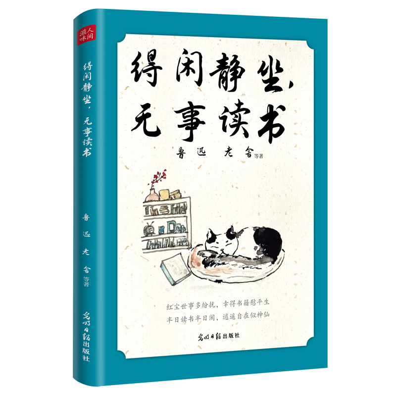 ���e�o�����o���x��