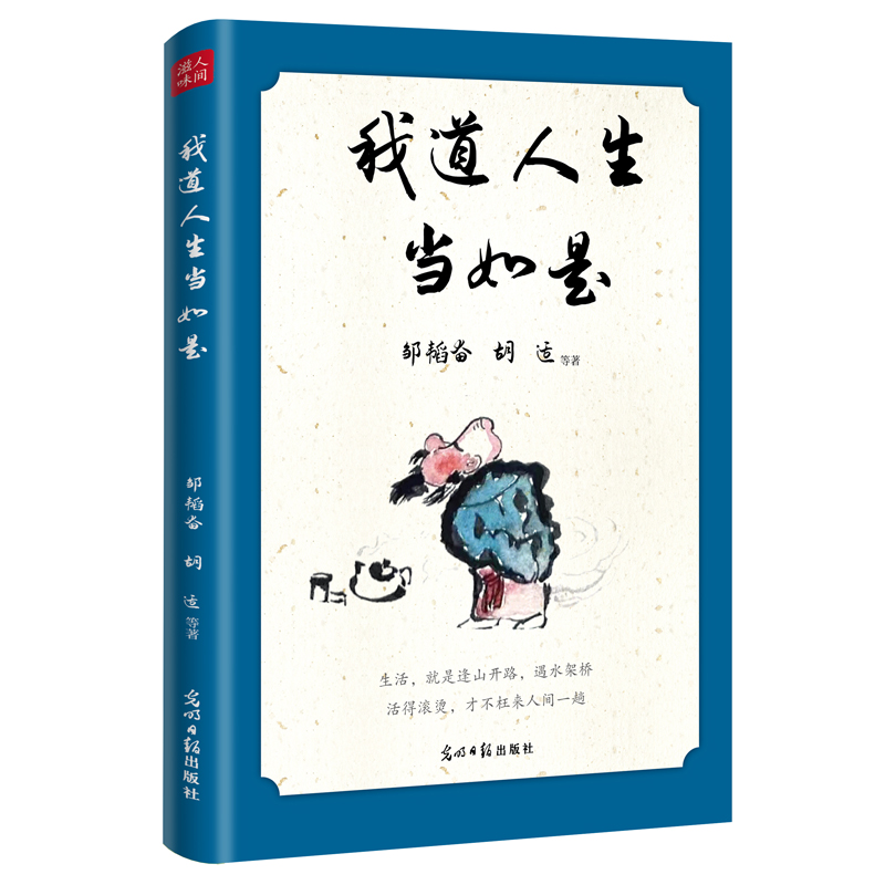 �ҵ�����������