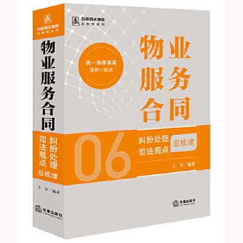  ��I(y��)����(w��)��ͬ�m��̎��˾���^�c(di��n)������