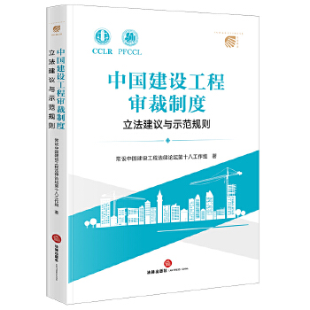  �Ї����O(sh��)���̌����ƶȡ����������h�cʾ��Ҏ(gu��)�t