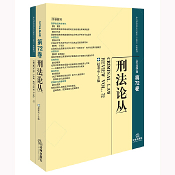  �̷�Փ����2022���4��������72����