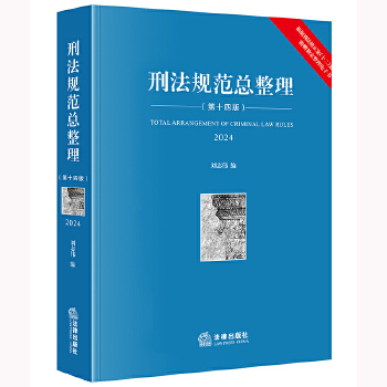  �̷�Ҏ(gu��)������������ʮ�İ棩