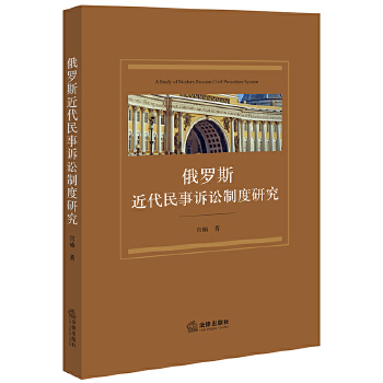 ���_˹���������V�A�ƶ��о�