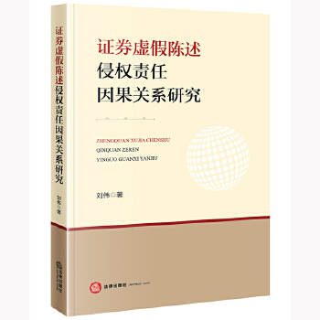  �Cȯ̓������֙�(qu��n)؟������P(gu��n)ϵ�о�