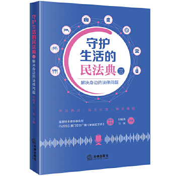  ���o������񷨵䣨��������Q��߅�ķ��Ɇ��}