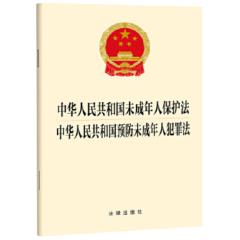  ���A���񹲺͇�(gu��)δ�����˱��o(h��)�� ���A���񹲺͇�(gu��)�A(y��)��δ�����˷��﷨