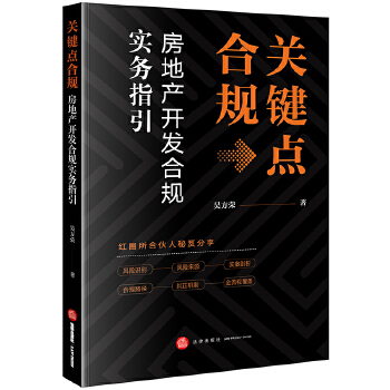  �P(gu��n)�I�c(di��n)��Ҏ(gu��)�����خa(ch��n)�_�l(f��)��Ҏ(gu��)��(sh��)��(w��)ָ��