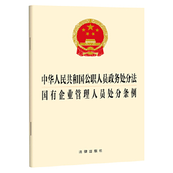  ���A���񹲺͇����ˆT����(w��)̎�ַ� ������I(y��)�����ˆT̎�֗l��