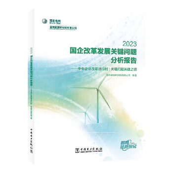  ����ĸ�l(f��)չ�P(gu��n)�I���}������� 2023--������I(y��)�ĸ��M�Еr���P(gu��n)�I���}�P(gu��n)�I֮�