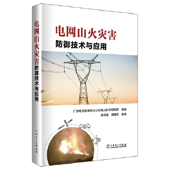  늾W(w��ng)ɽ���(z��i)���������g(sh��)�c��(y��ng)��