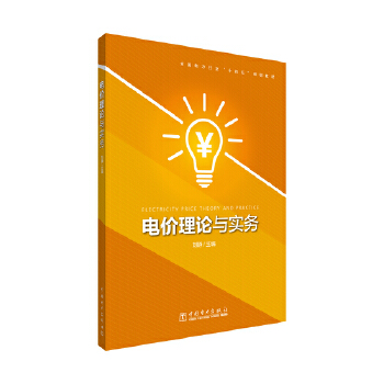  늃r(ji��)��Փ�c��(sh��)��(w��)