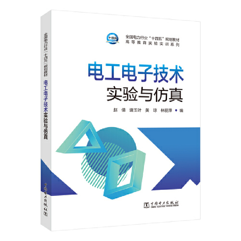 늹���Ӽ��g(sh��)����c����