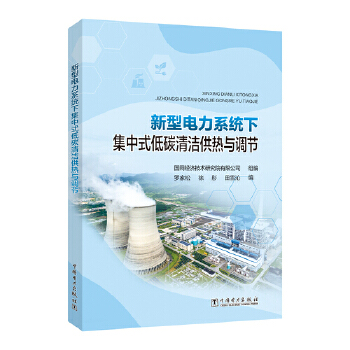  �������ϵ�y(t��ng)�¼���ʽ��̼�坍�����c�{(di��o)��(ji��)