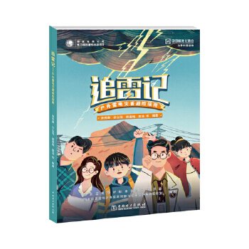  ׷��ӛ������(h��)����늞�(z��i)�����U(xi��n)ָ��