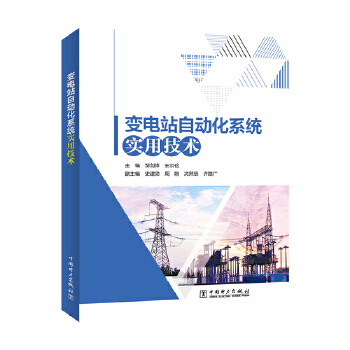  ׃�վ�Ԅӻ�ϵ�y(t��ng)���ü��g(sh��)