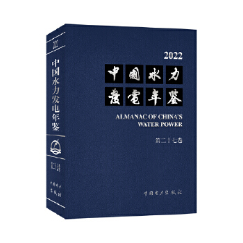  �Ї�ˮ���l(f��)����b �ڶ�ʮ�߾�