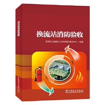  �Q��վ�����(y��n)��