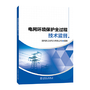  늾W(w��ng)�h(hu��n)�����o(h��)ȫ�^�̼��g(sh��)�O(ji��n)��