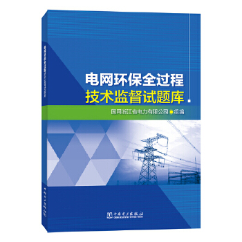  늾W(w��ng)�h(hu��n)��ȫ�^(gu��)�̼��g(sh��)�O(ji��n)��ԇ�}��(k��)
