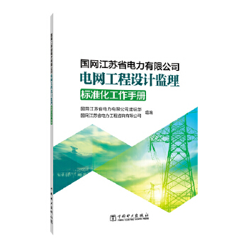  ���W(w��ng)���Kʡ������޹�˾늾W(w��ng)�����OӋ�O(ji��n)��˜ʻ������փ�