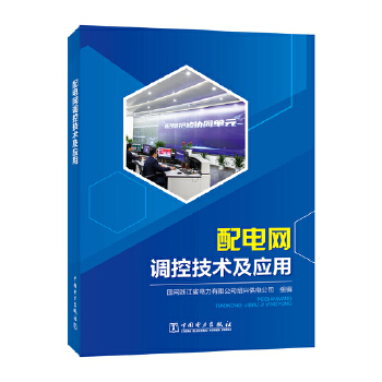  ��늾W(w��ng)�{(di��o)�ؼ��g(sh��)����(y��ng)��