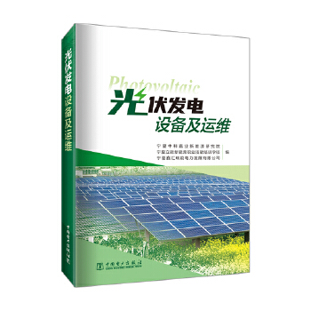  ����l(f��)��O(sh��)�估�\(y��n)�S