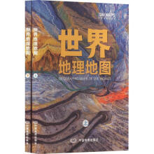  2024ȫ�� ��������؈D������(c��)���C����������Ȼ������B ����֪�R(sh��)�؈D��(c��)�ٿ�ȫ�� ��ҕ���D��ͨ���׶� �W(xu��)������ۺ��߹�