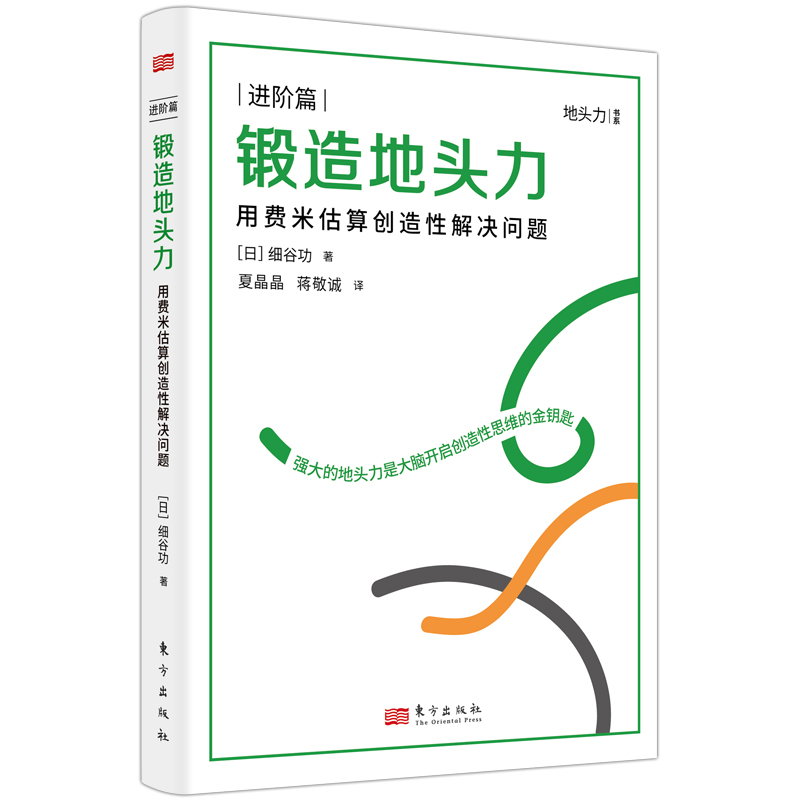 �����^�������M(f��i)�׹��ㄓ(chu��ng)���Խ�Q���}