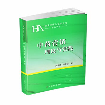  ��ˎ�I�N��Փ�c���`