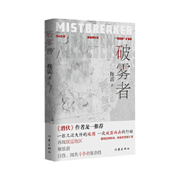  ���F�� ��������������һ���] һ���׽�ʧ���ĵ؈D һ�����O�������Є�