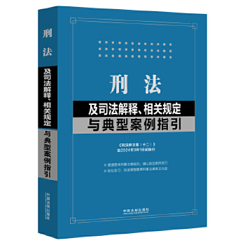  2024�̷���˾����ጡ����P(gu��n)Ҏ(gu��)���c���Ͱ���ָ�������̷���������ʮ����