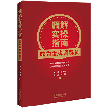  �{(di��o)�⌍(sh��)��ָ�ϣ��ɞ�����{(di��o)��T