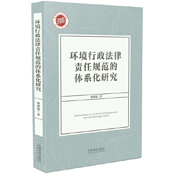  �h(hu��n)����������؟(z��)��Ҏ(gu��)�����wϵ���о�