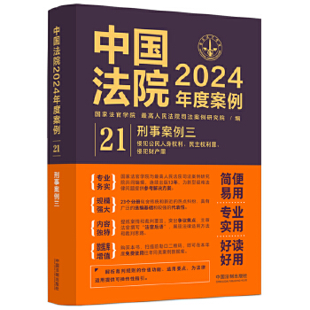  �Ї�(gu��)��Ժ2024��Ȱ��������°�����