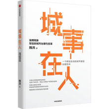 �������ˣ��Ͳ��F(xi��n)�󱳺�ĳ��������c׃��