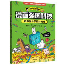  ����(hu��)��(qi��ng)��(gu��)�Ƽ����Ї�(gu��)�����O(sh��)Ӌ(j��)���N